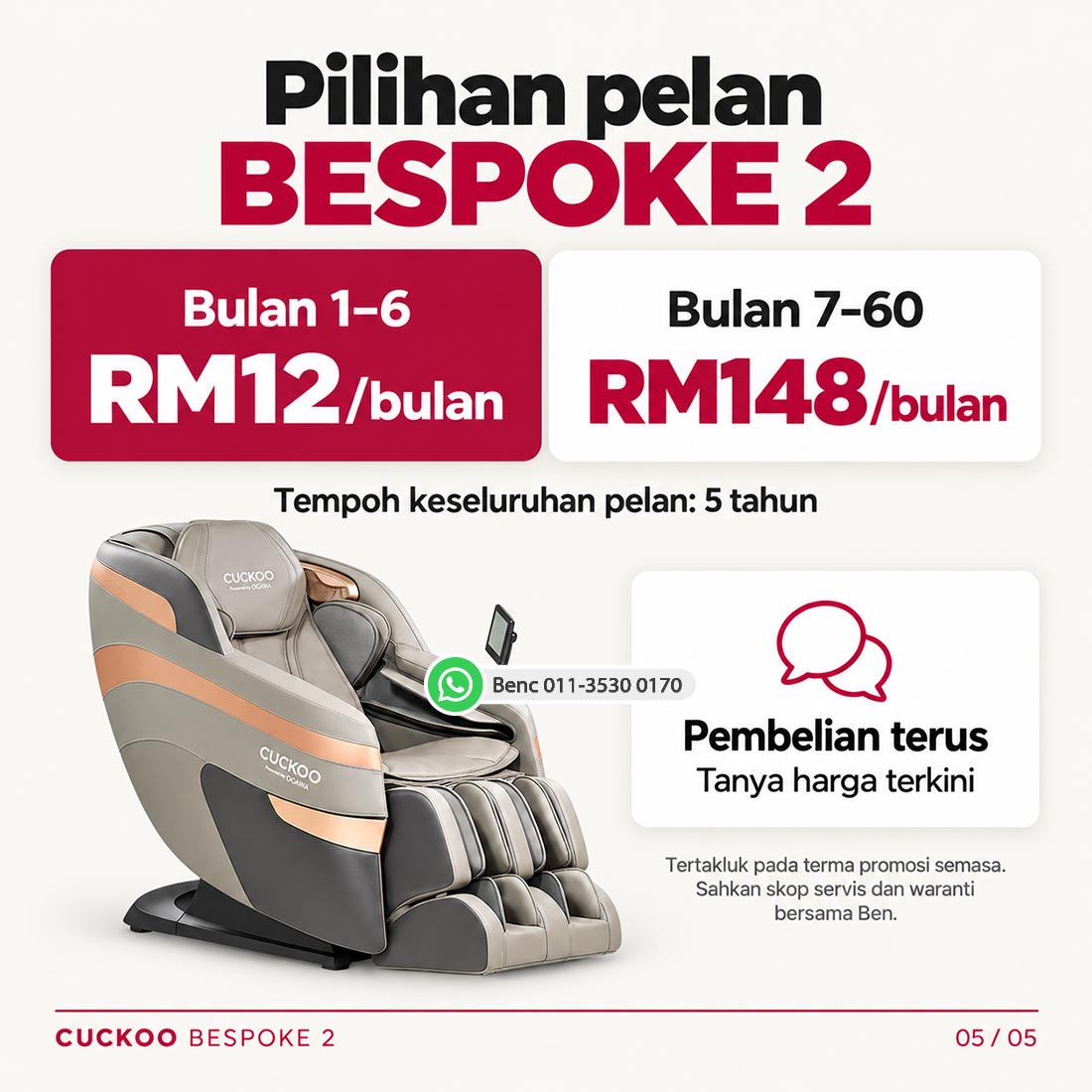 CUCKOO BESPOKE 2 Massage Chair: Harga dan promosi