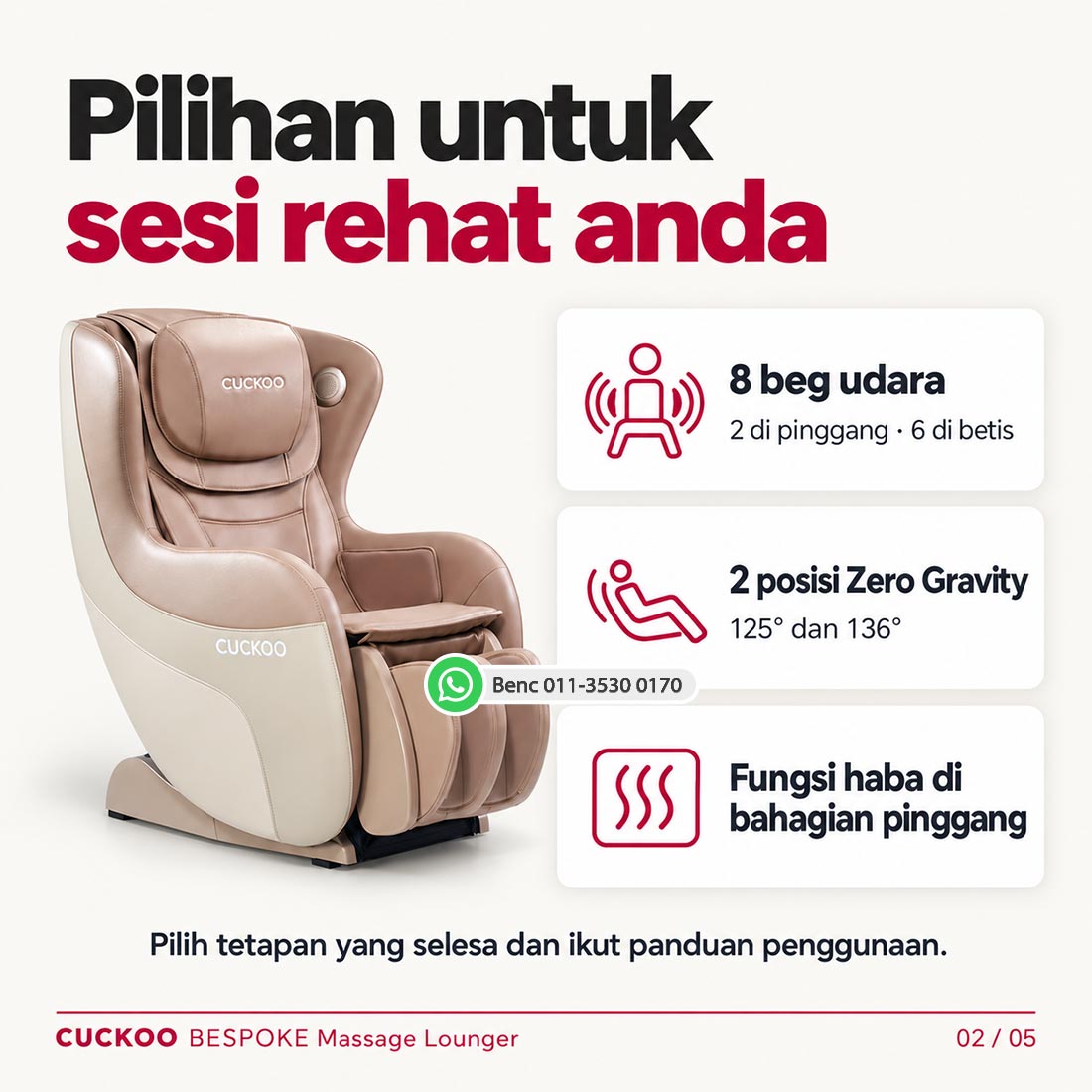 CUCKOO BESPOKE Massage Lounger: Fungsi urutan