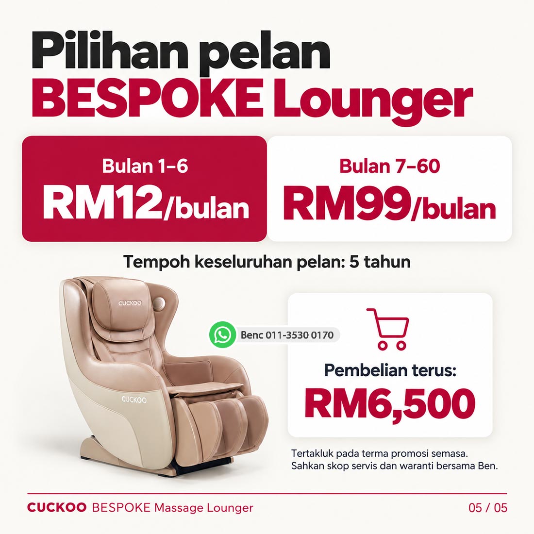 CUCKOO BESPOKE Massage Lounger: Harga dan promosi