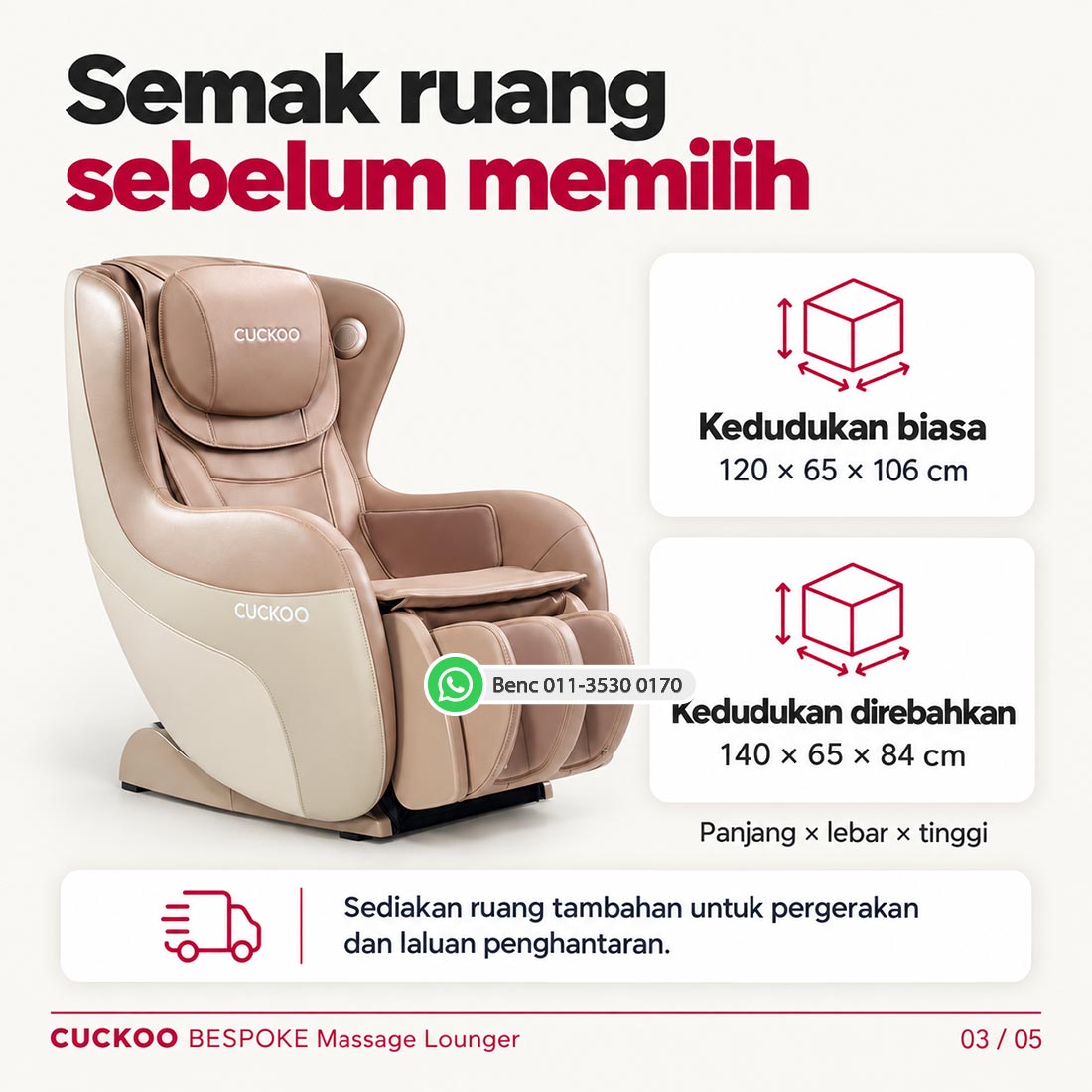 CUCKOO BESPOKE Massage Lounger: Saiz dan ruang