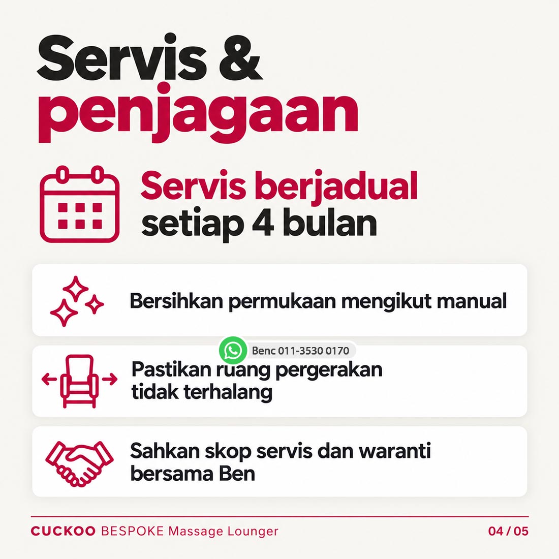 CUCKOO BESPOKE Massage Lounger: Servis dan penjagaan