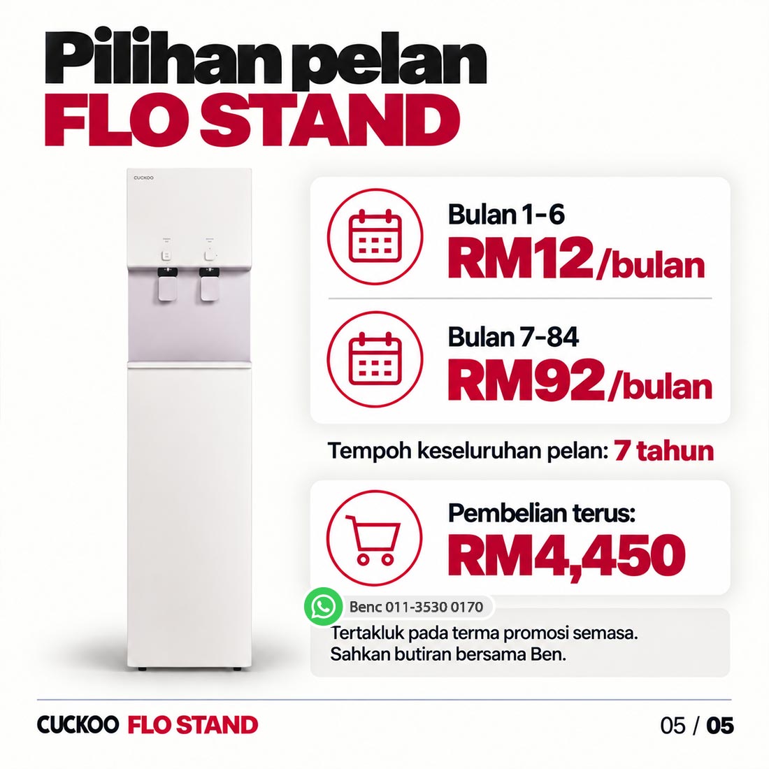 CUCKOO FLO STAND: Harga dan promosi