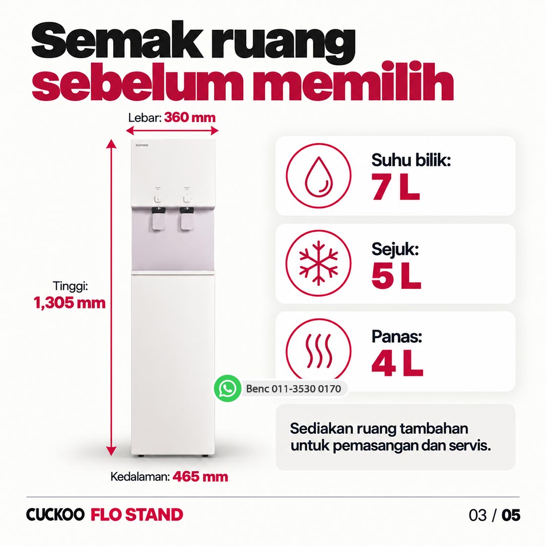 CUCKOO FLO STAND: Saiz dan kapasiti