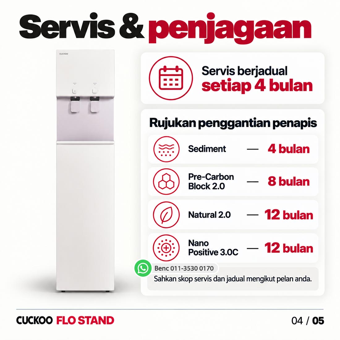 CUCKOO FLO STAND: Servis dan penjagaan