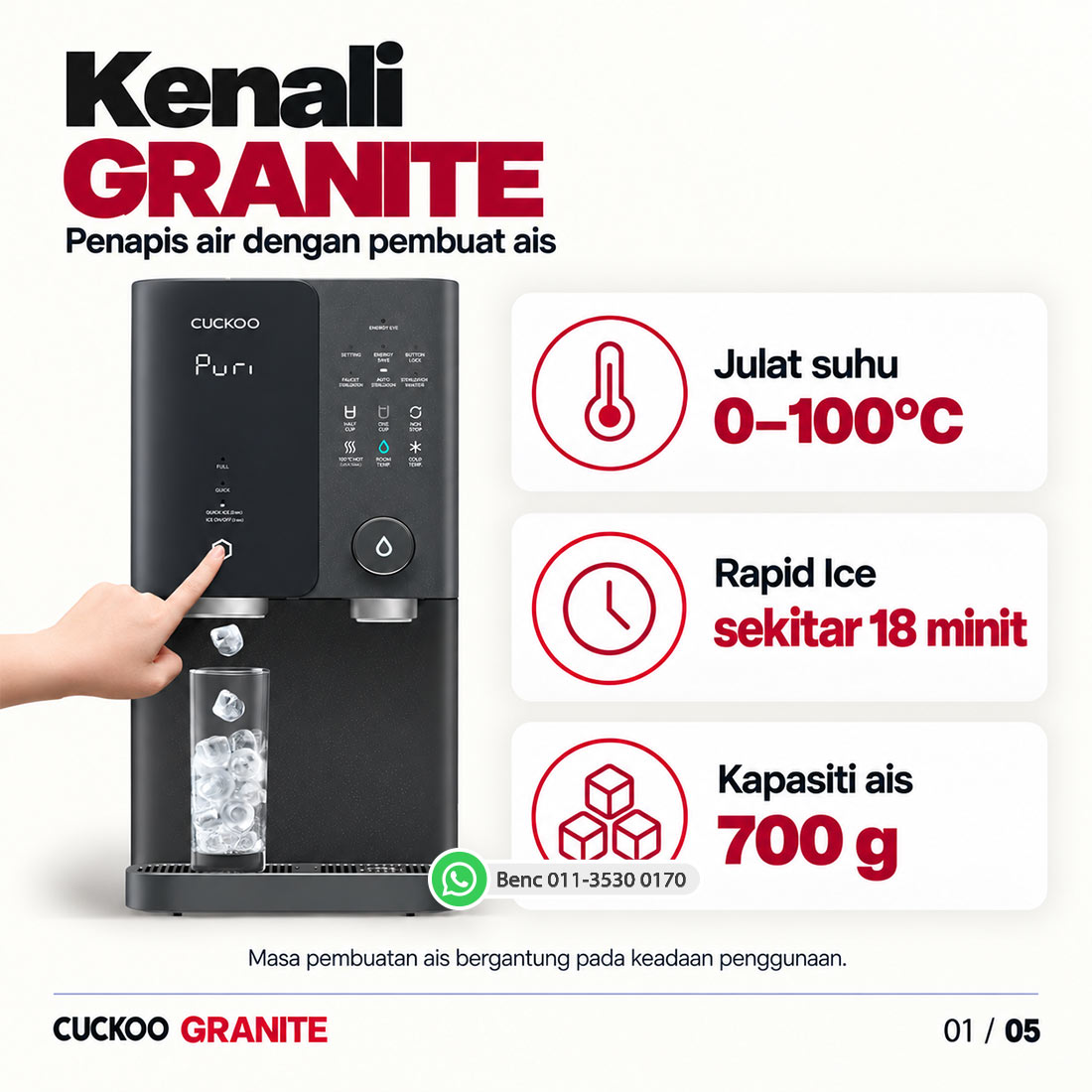CUCKOO GRANITE: Ciri utama