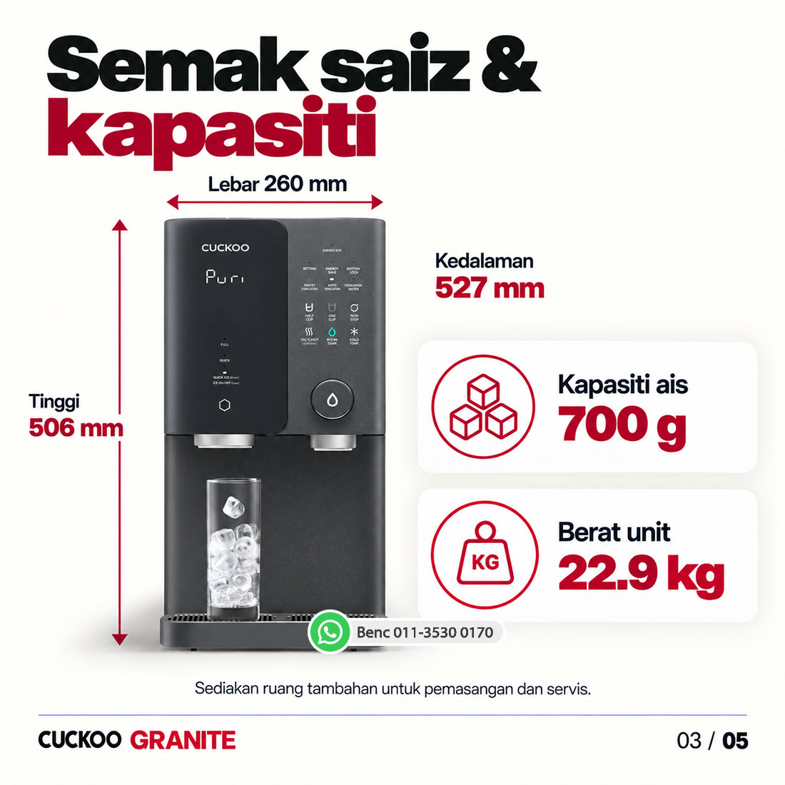 CUCKOO GRANITE: Saiz dan kapasiti