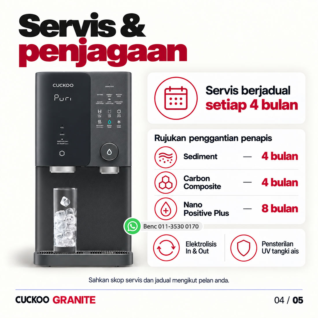 CUCKOO GRANITE: Servis dan penjagaan