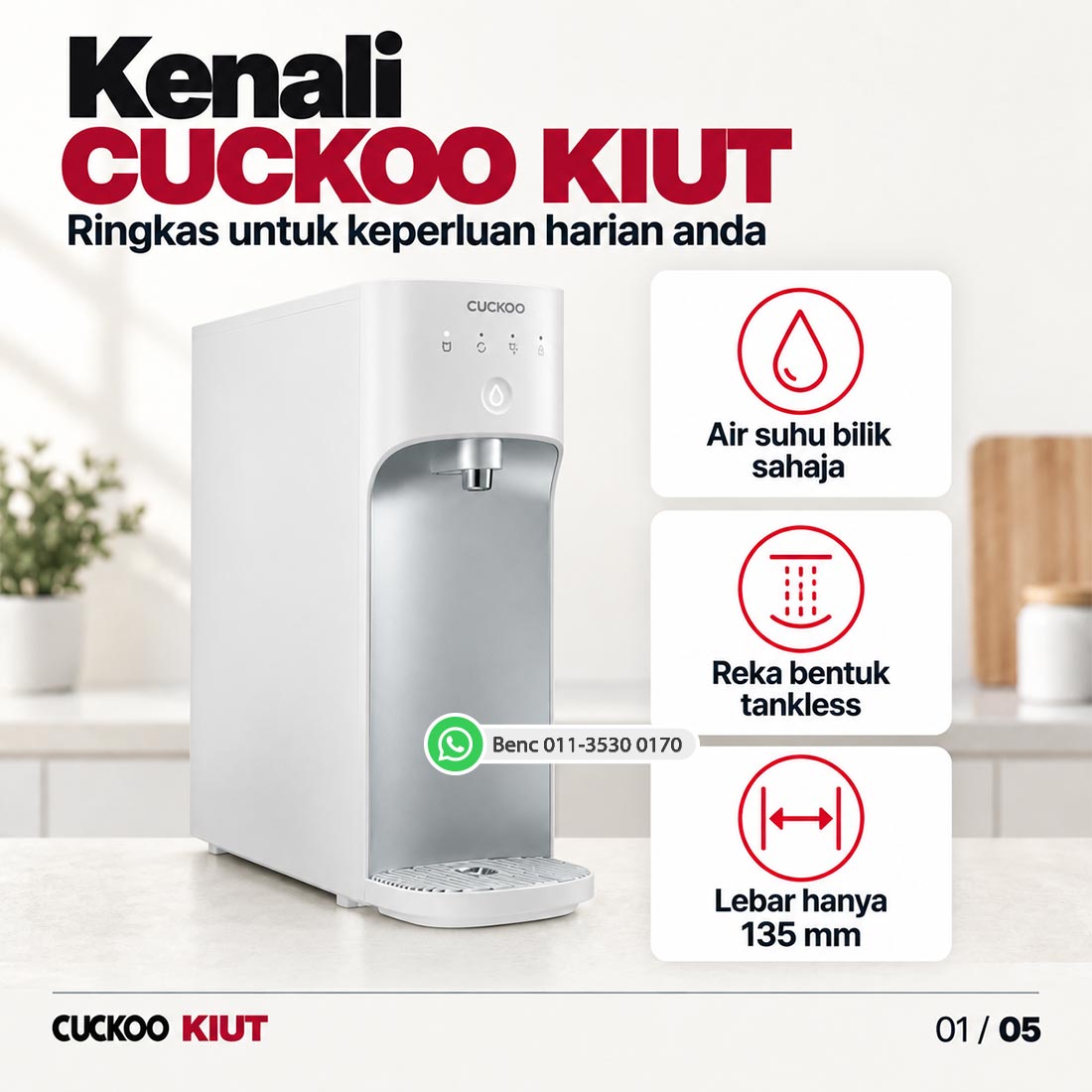 CUCKOO KIUT: Ciri utama