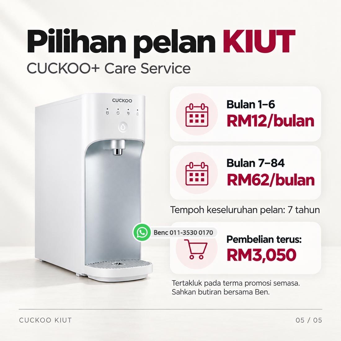 CUCKOO KIUT: Harga dan promosi