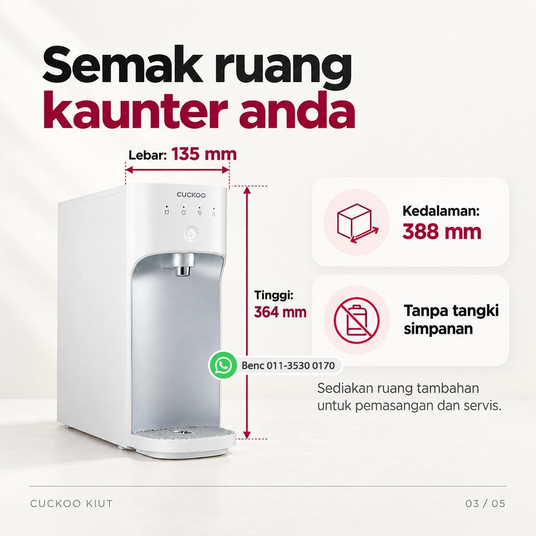 CUCKOO KIUT: Saiz dan kapasiti