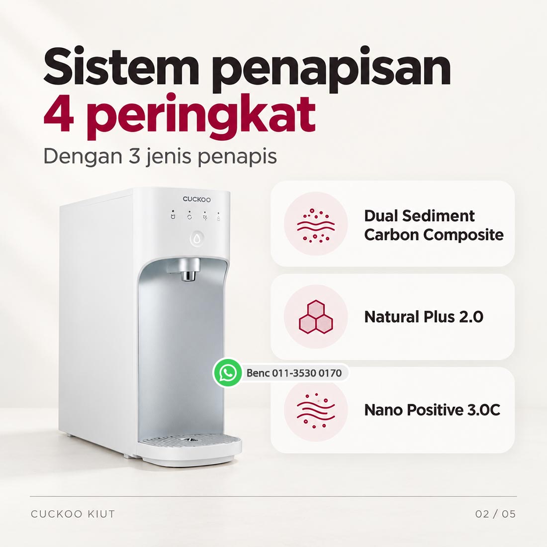 CUCKOO KIUT: Sistem penapisan