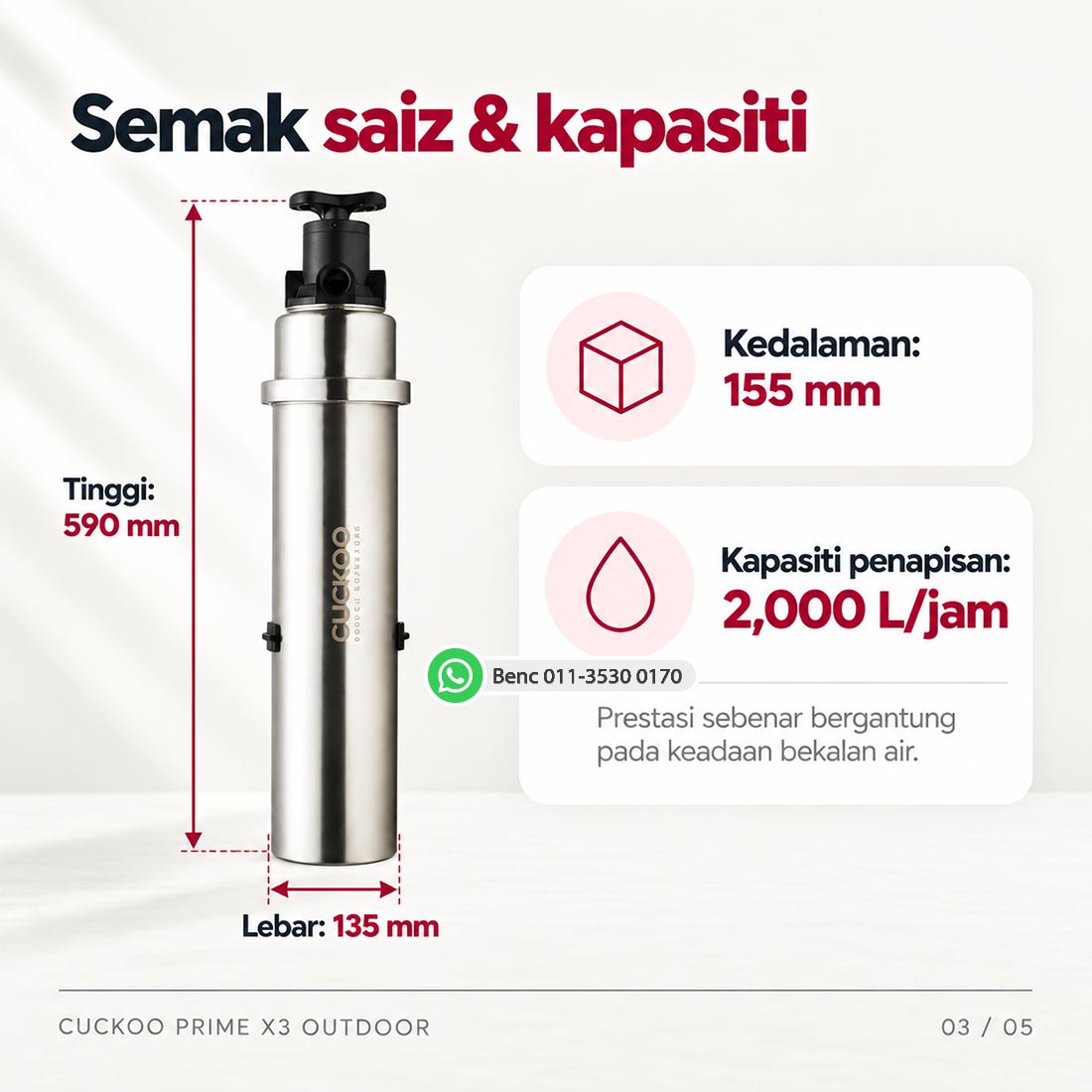 CUCKOO PRIME X3 OUTDOOR: Saiz dan kapasiti