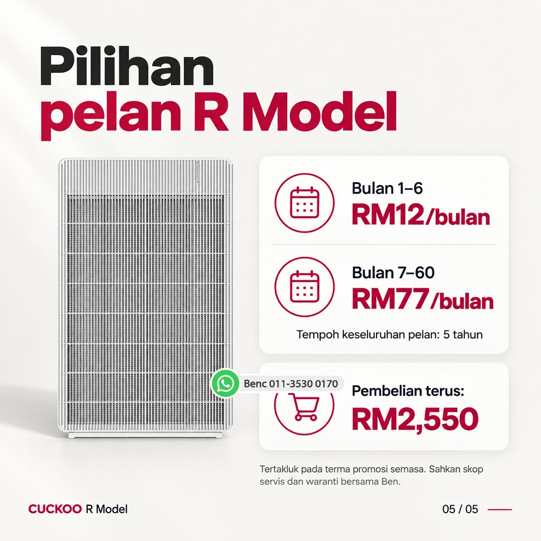 CUCKOO R Model: Harga dan promosi