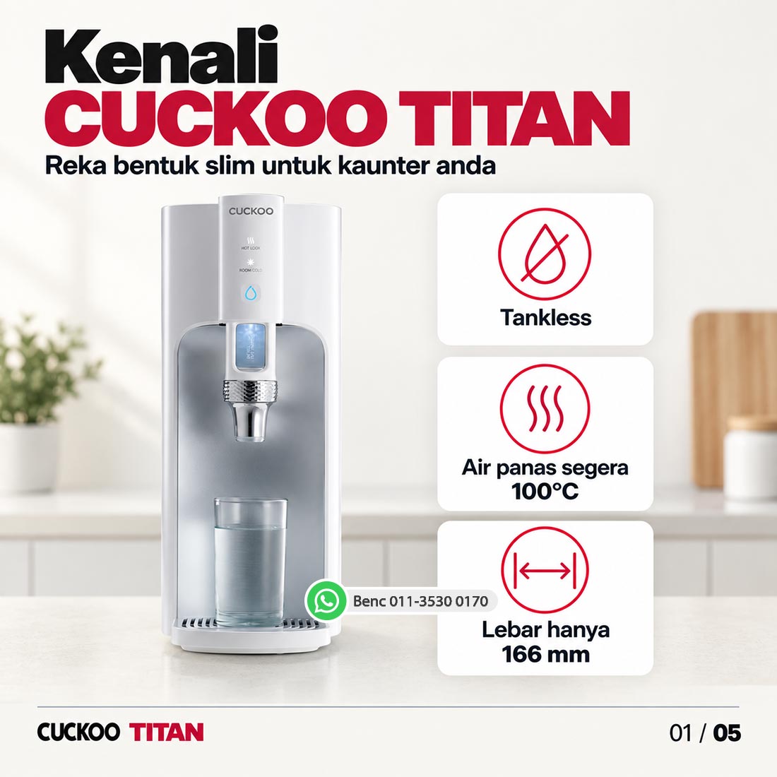 CUCKOO TITAN: Ciri utama
