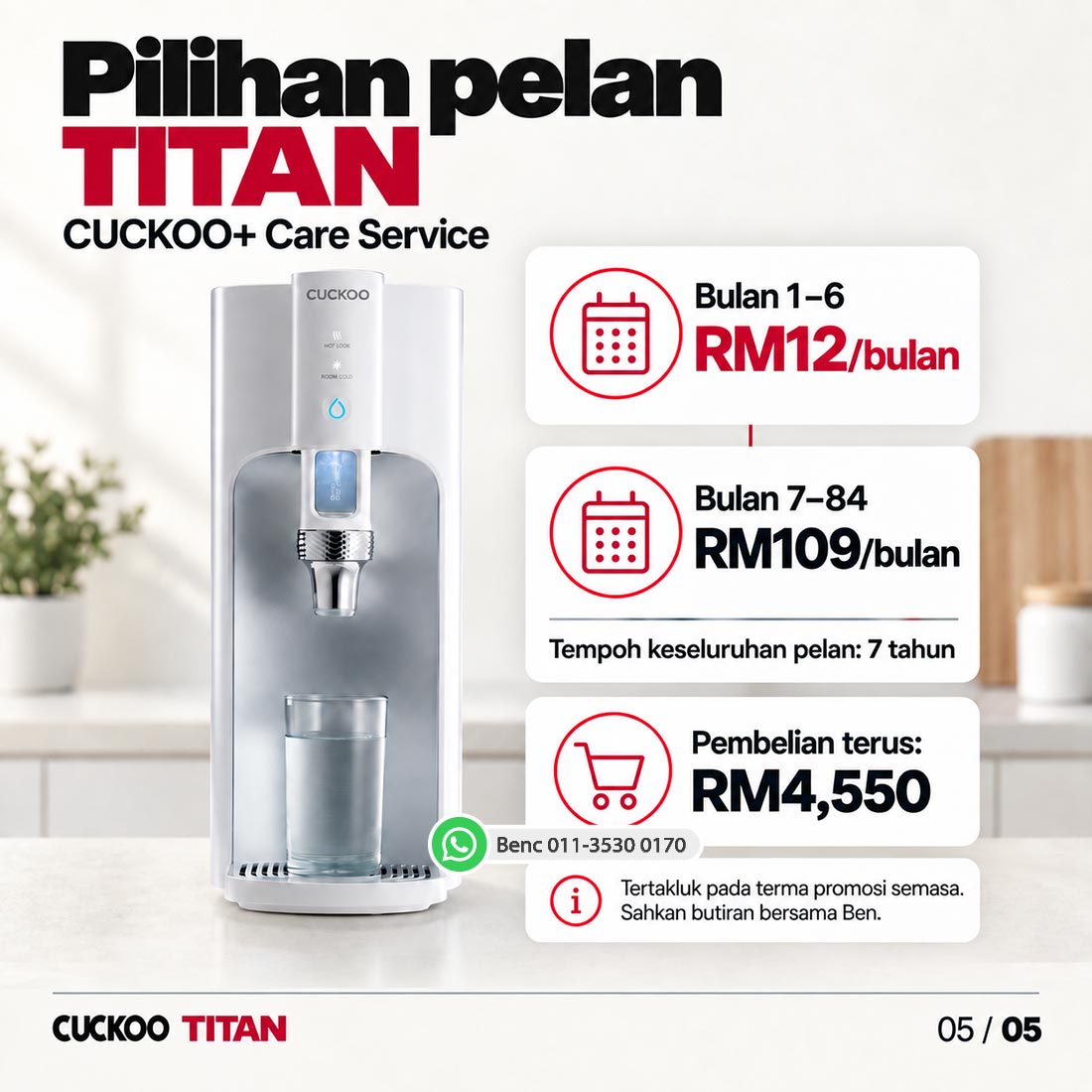 CUCKOO TITAN: Harga dan promosi