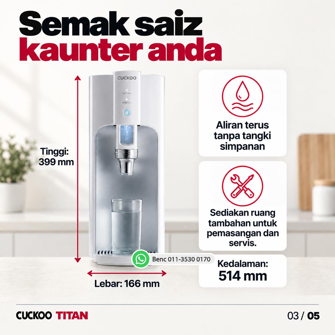 CUCKOO TITAN: Saiz dan kapasiti