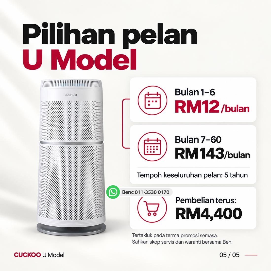 CUCKOO U Model: Harga dan promosi