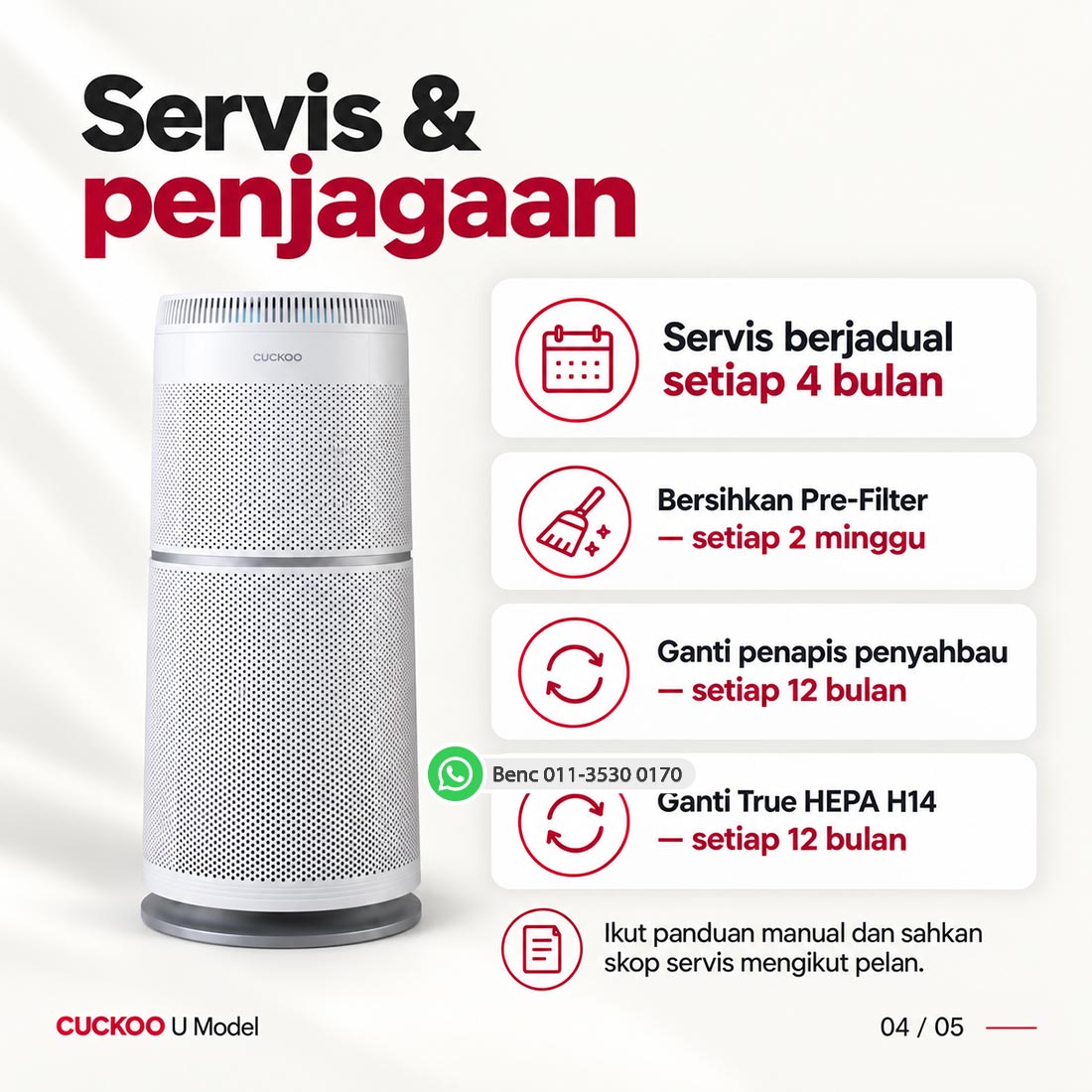 CUCKOO U Model: Servis dan penjagaan