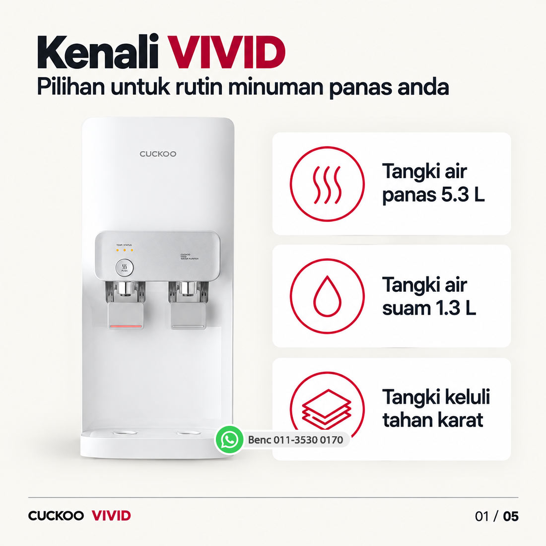 CUCKOO VIVID: Ciri utama