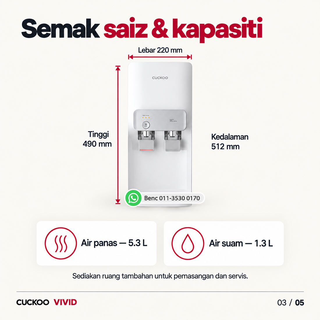 CUCKOO VIVID: Saiz dan kapasiti
