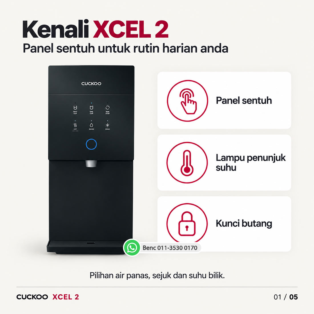 CUCKOO XCEL 2: Ciri utama