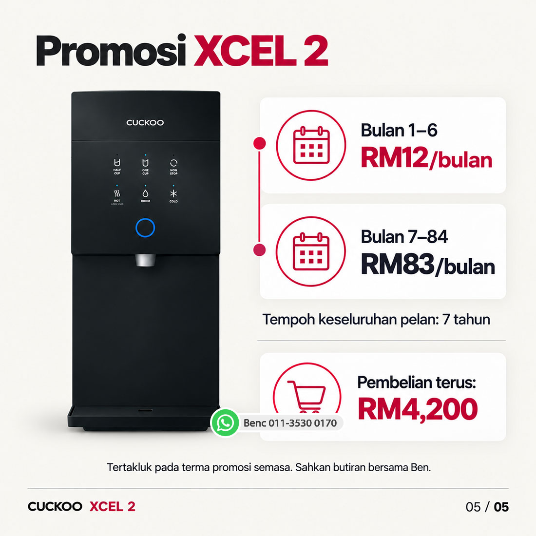 CUCKOO XCEL 2: Harga dan promosi