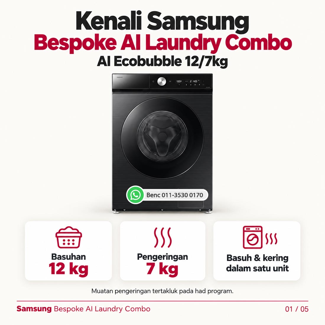 Samsung Bespoke AI Laundry Combo AI Ecobubble 12/7kg: Ciri utama