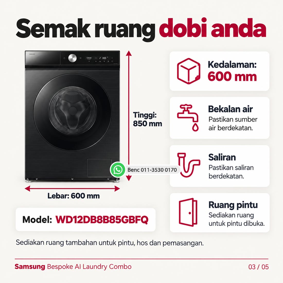 Samsung Bespoke AI Laundry Combo AI Ecobubble 12/7kg: Ruang pemasangan
